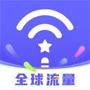 暴风影音