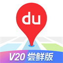 全民爱刷